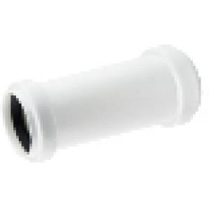 Múffa fyrir 32mm ídráttarrör